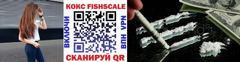 даркнет сайт  Козловка  COCAIN Эквадор 