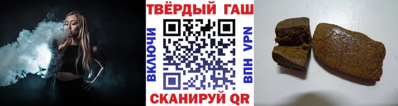 OMG ссылка  Козловка  Гашиш убойный 