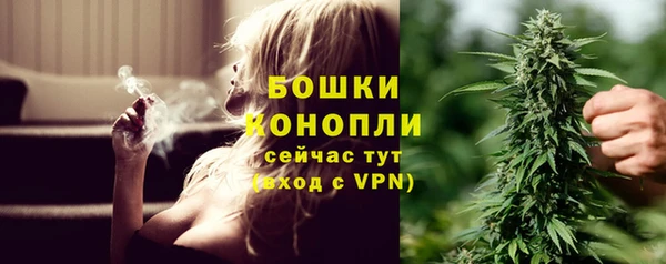 альфа пвп VHQ Беломорск