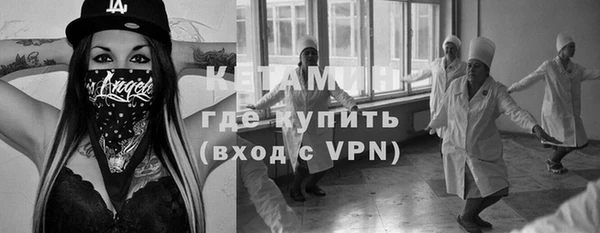 сатива Белоозёрский