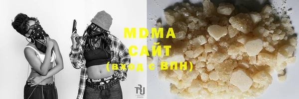 сатива Белоозёрский