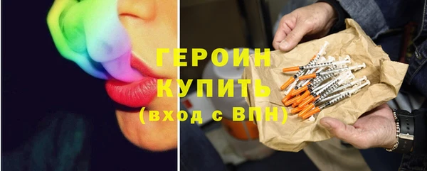 сатива Белоозёрский