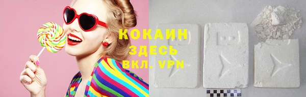 сатива Белоозёрский