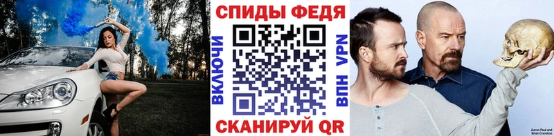 Первитин витя  Козловка 