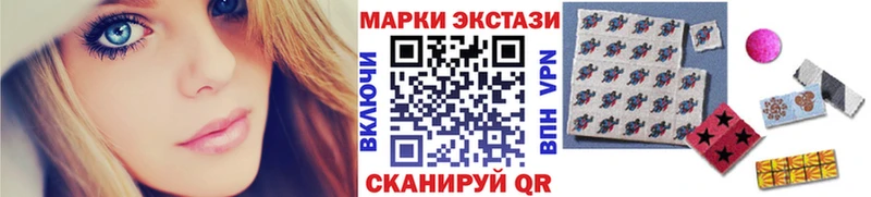Марки NBOMe 1500мкг  Козловка 
