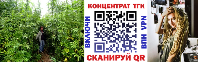 Дистиллят ТГК THC oil  мориарти официальный сайт  Козловка 